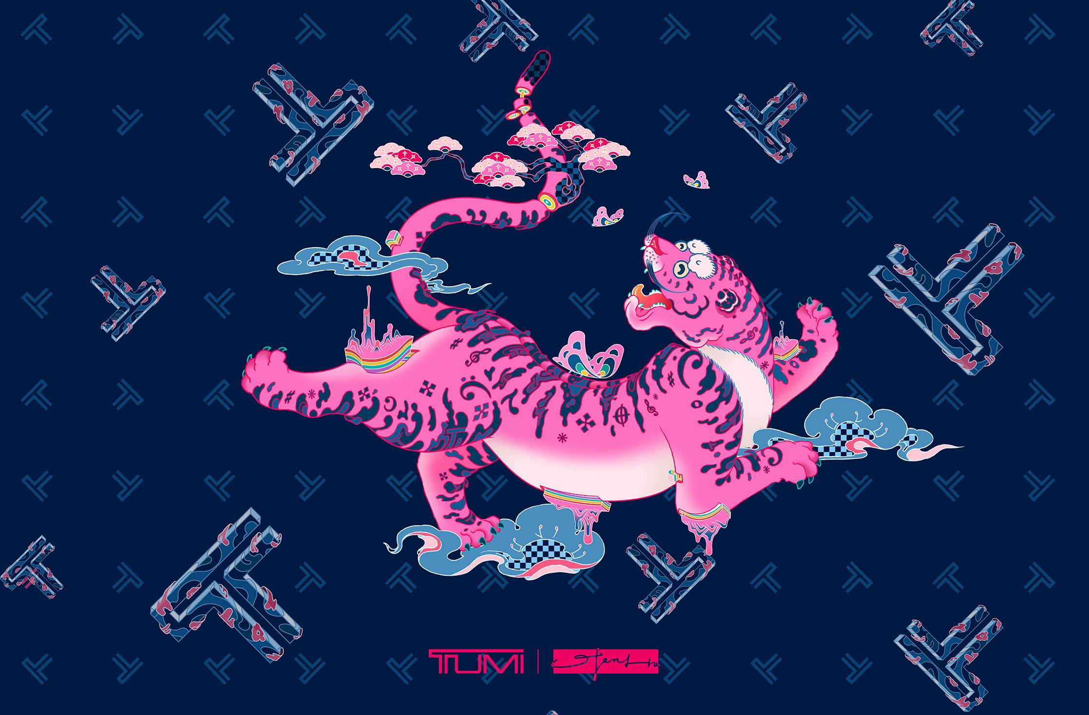 TUMI × Ofen Hu Tiger Year