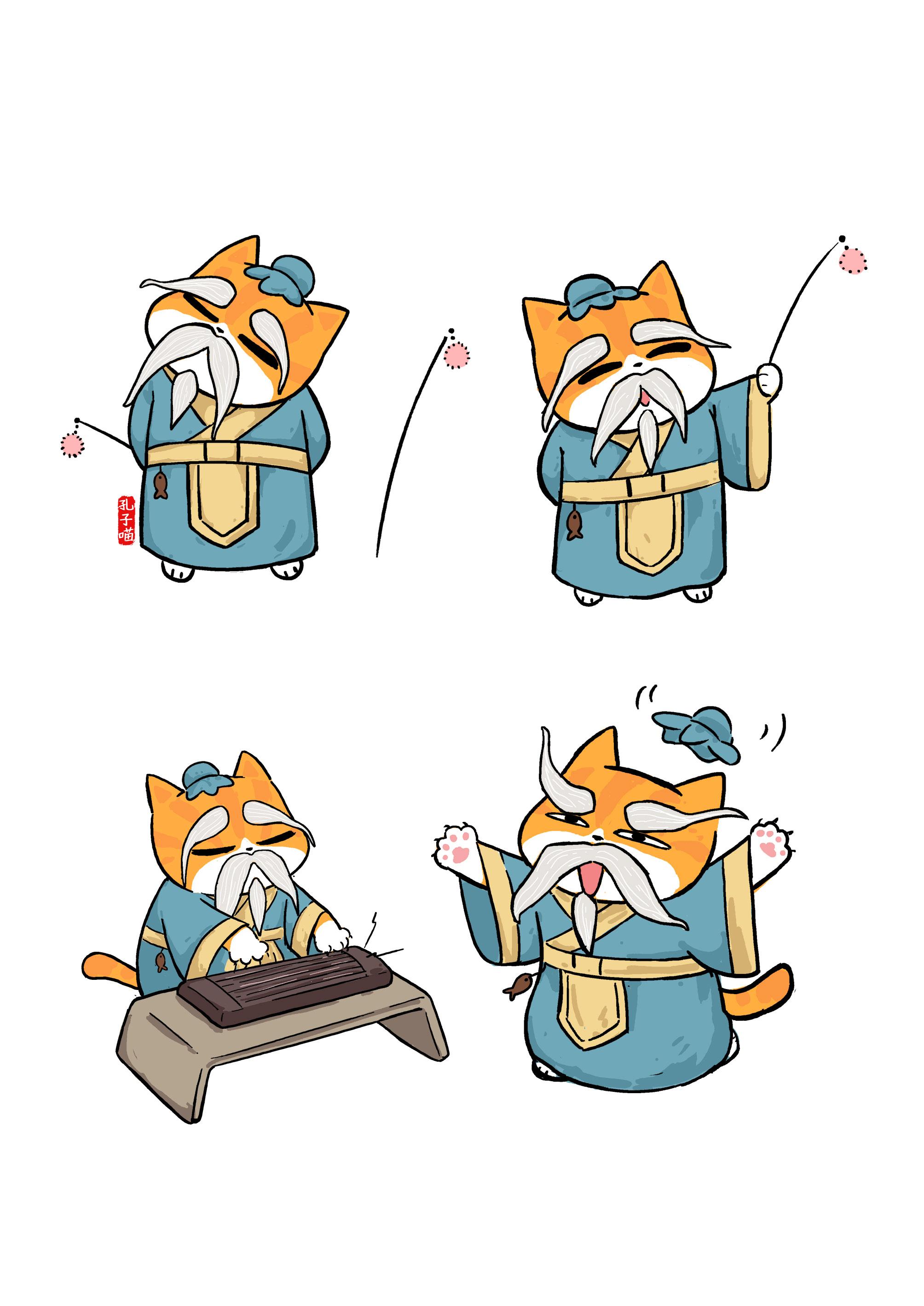 Confucius MaoMao