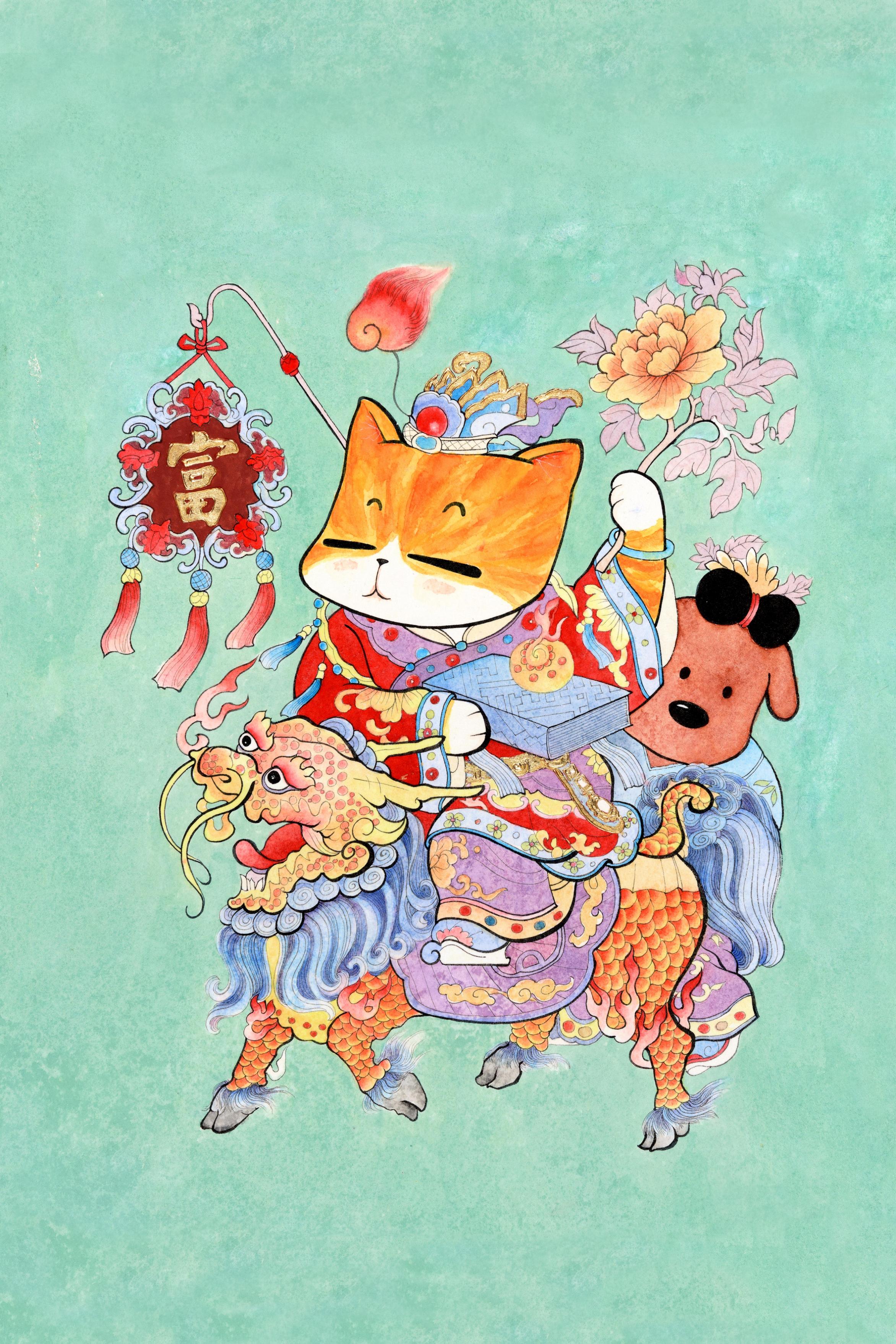 Cartoon New Year Prints