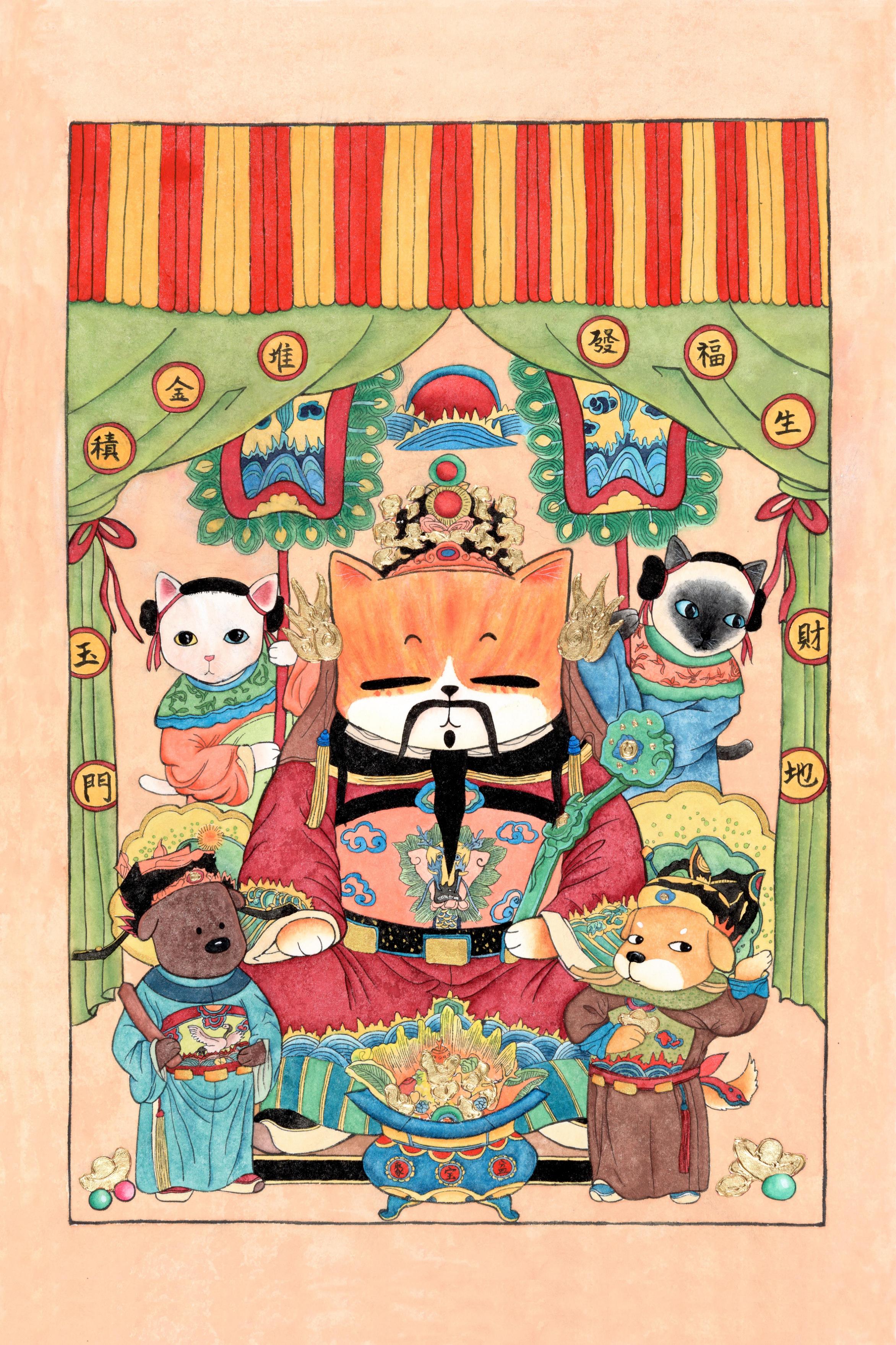 Cartoon New Year Print II
