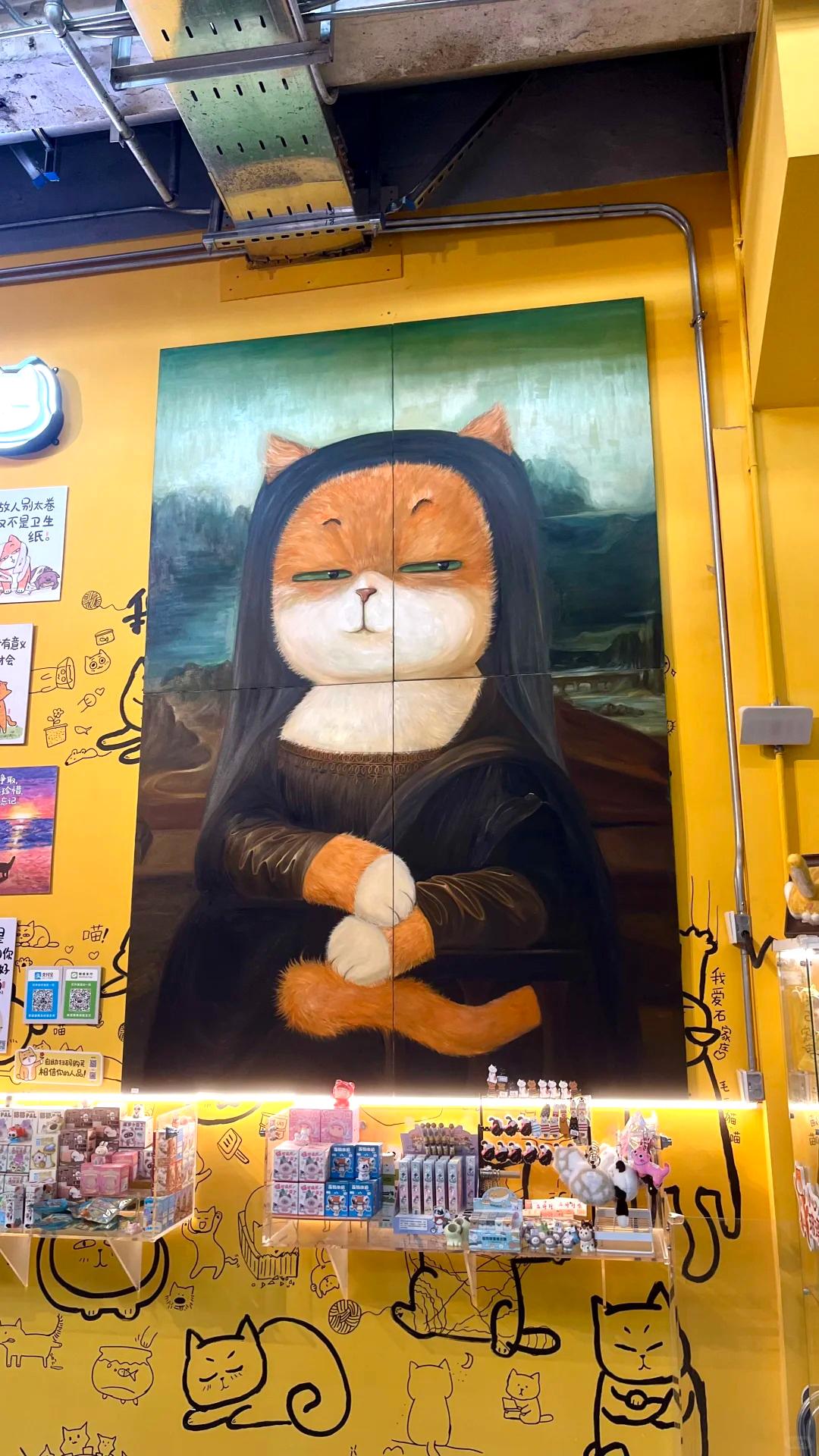 MaoMao Flagship Store