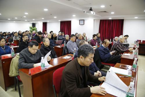 陈半丁艺术研究会 陈半丁艺术研究会