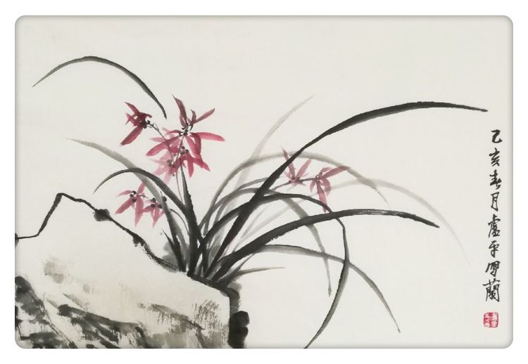 卢平作品《清香》 卢平作品《清香》