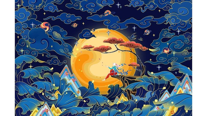 Ofen Hu (Feng Zi Mu) 82