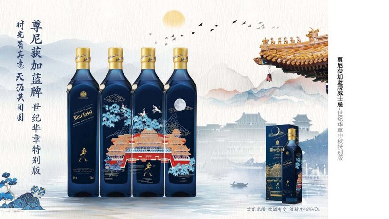 Ofen Hu (Feng Zi Mu) 91